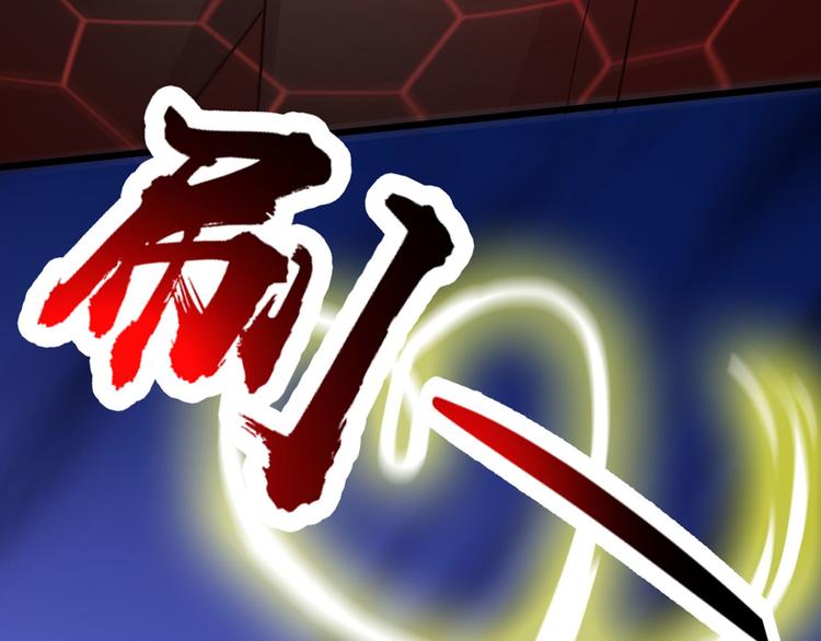 第5话79