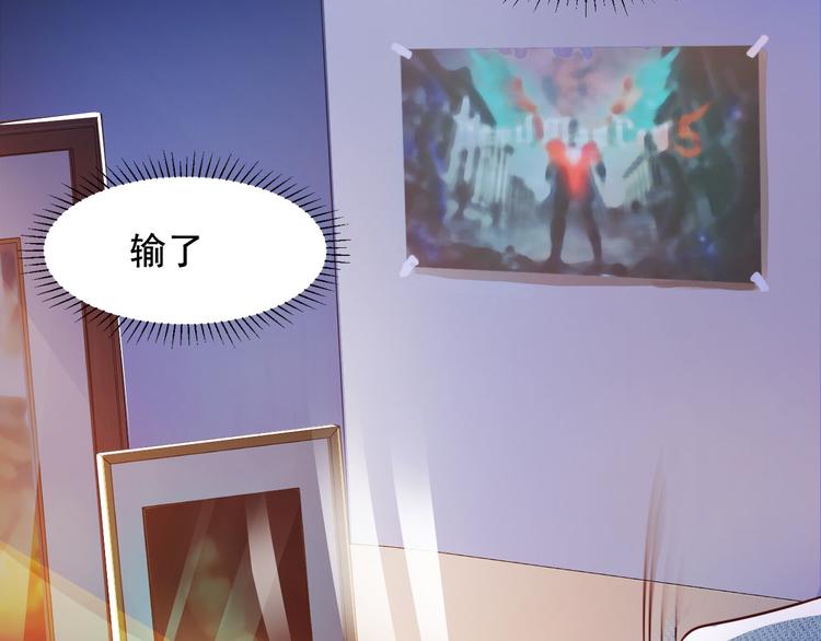 第1话5