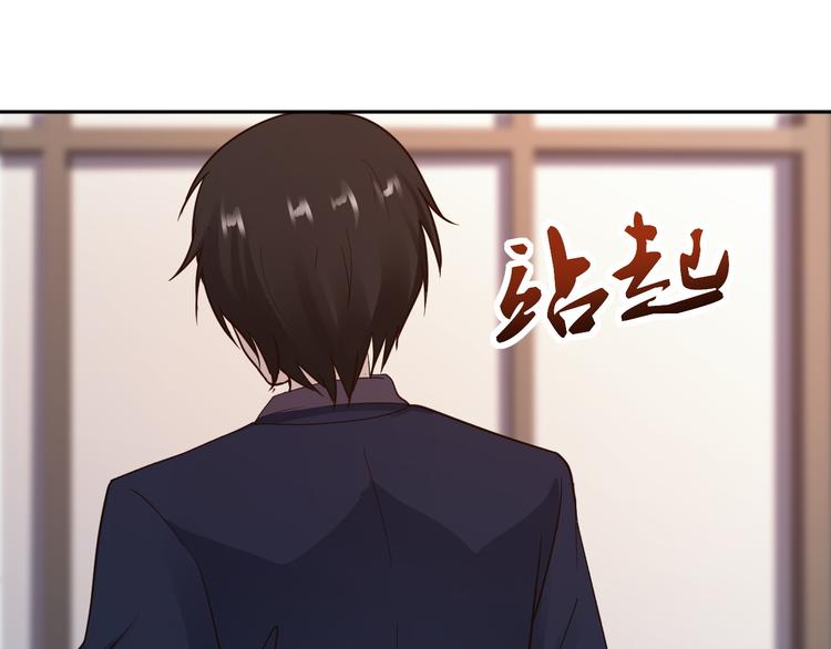 第13话31