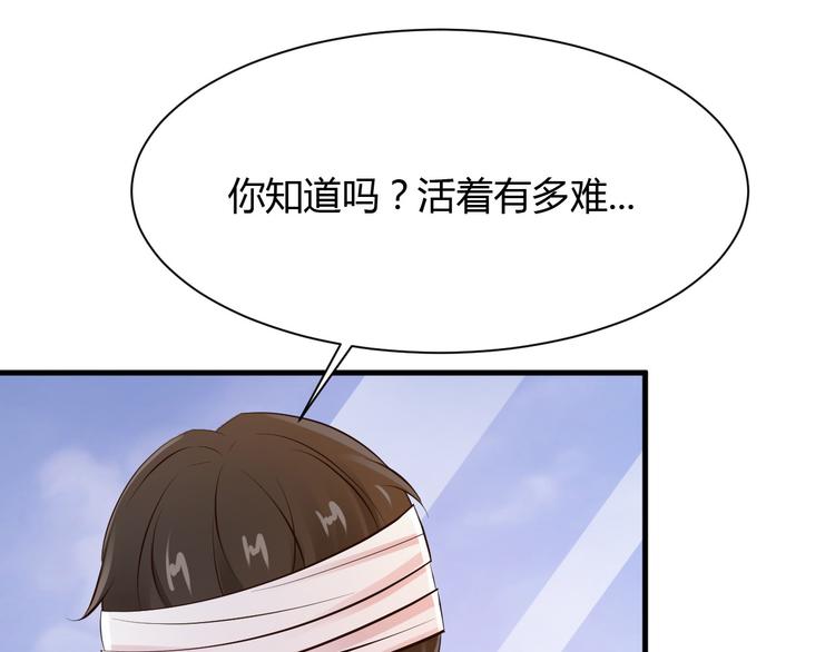 第25话27