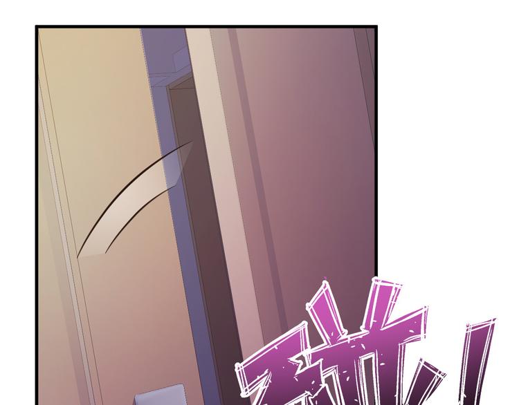 第23话13