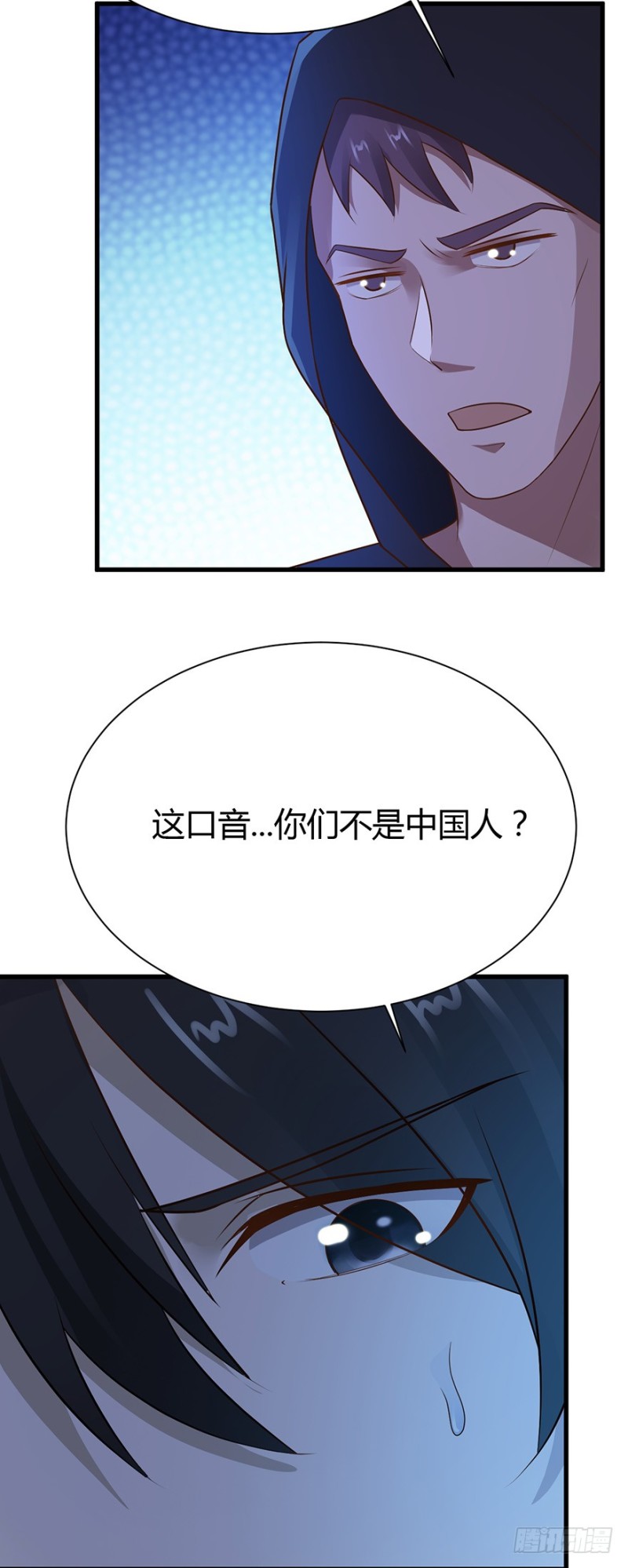 第46话19