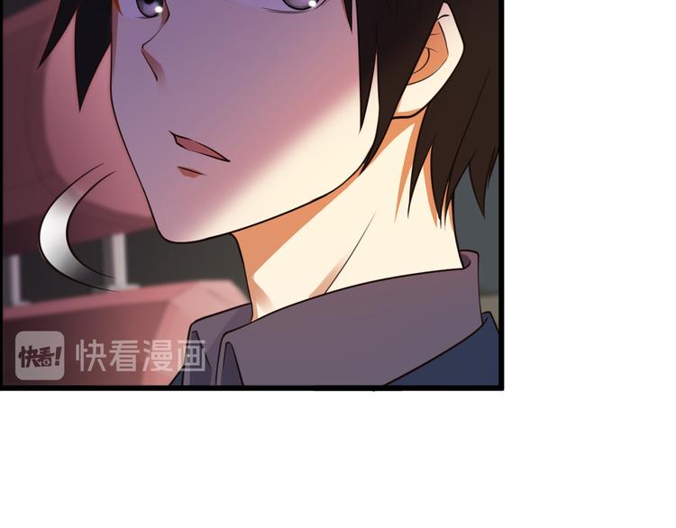 第14话37