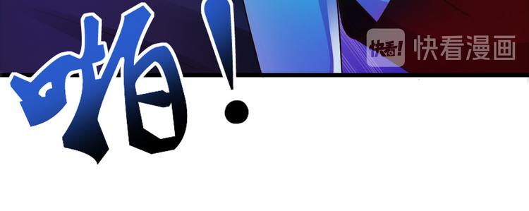 第4话23