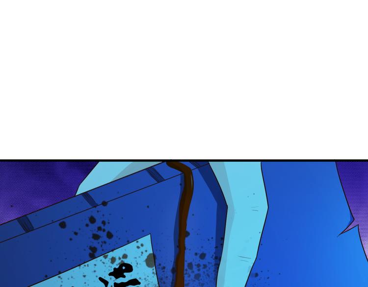 第7话63