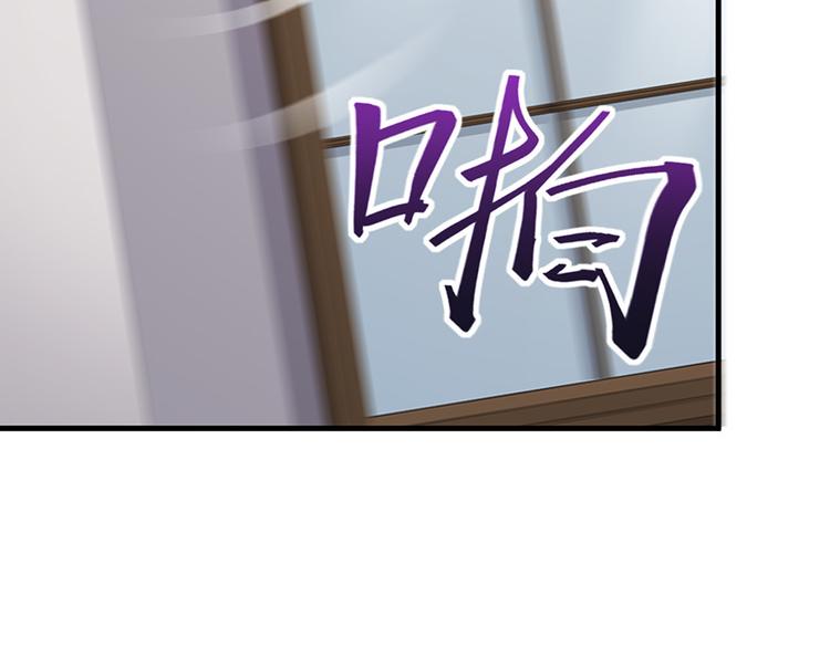 第29话52