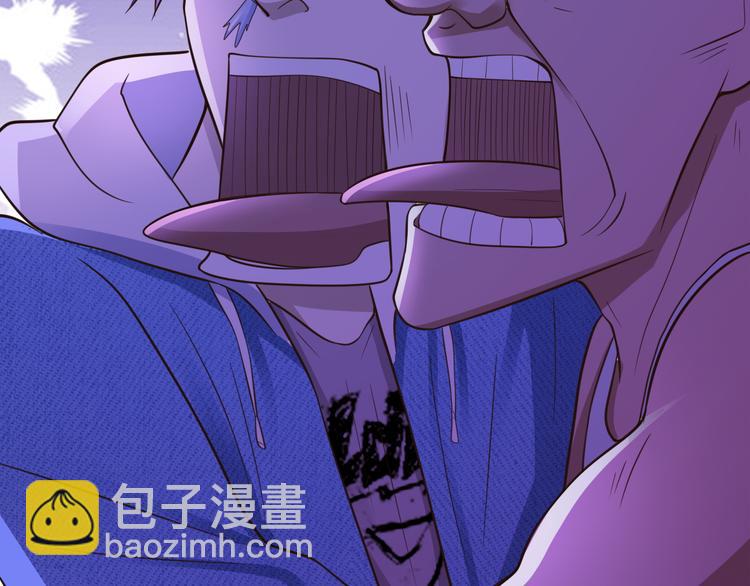 第21话4