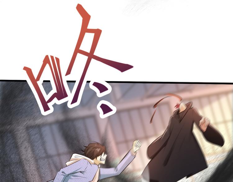第24话30