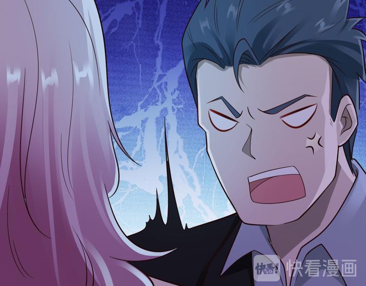 第18话53