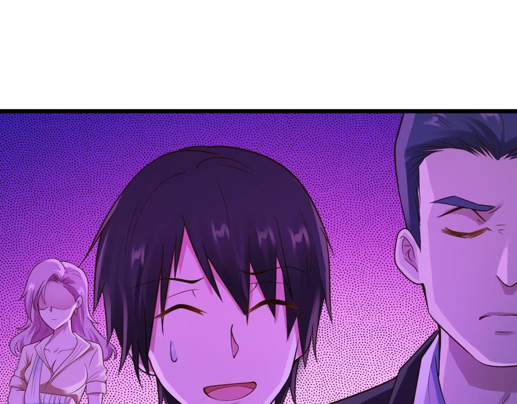 第16话43