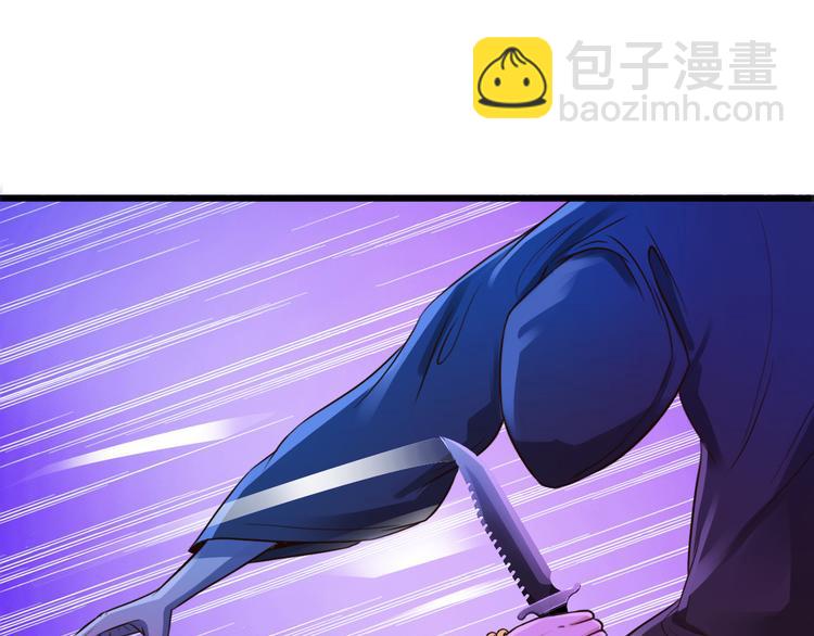 第4话26