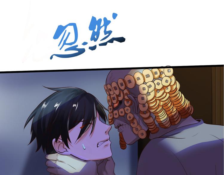 第4话46
