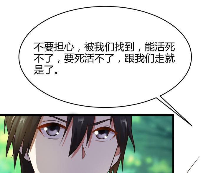 第14话15