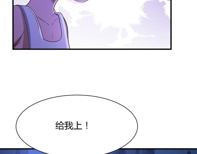 第21话49
