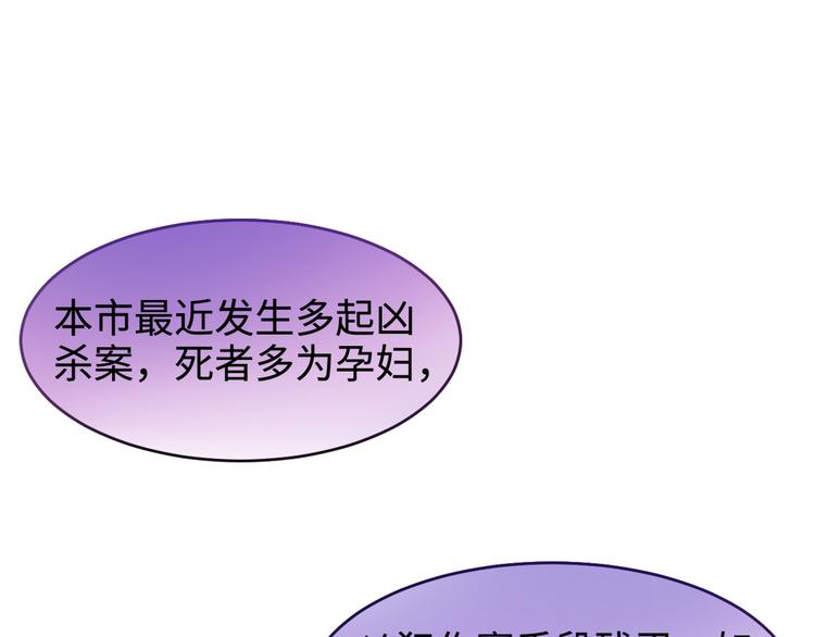 第1话48