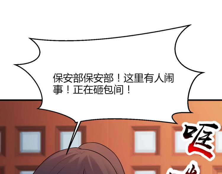 第13话58