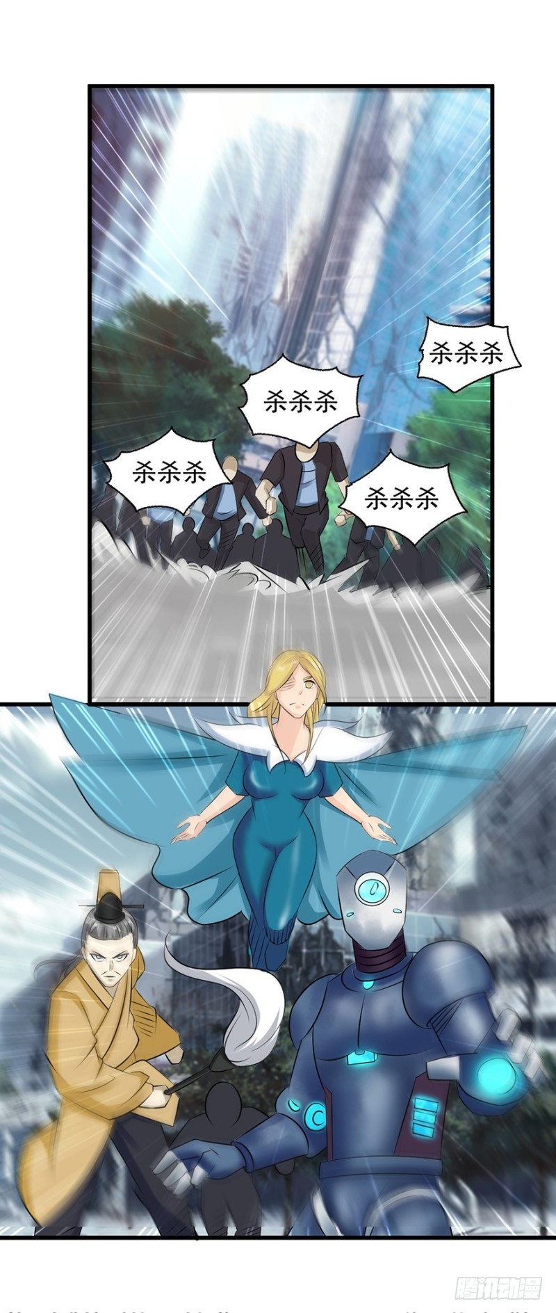第56话11