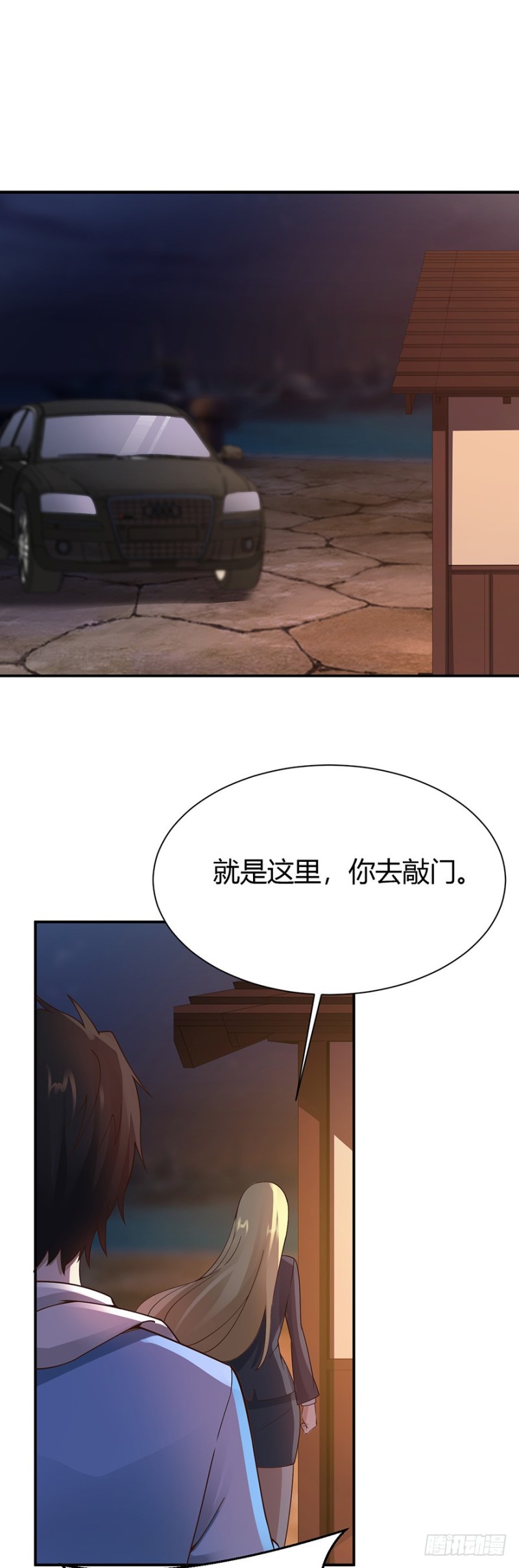 第44话0