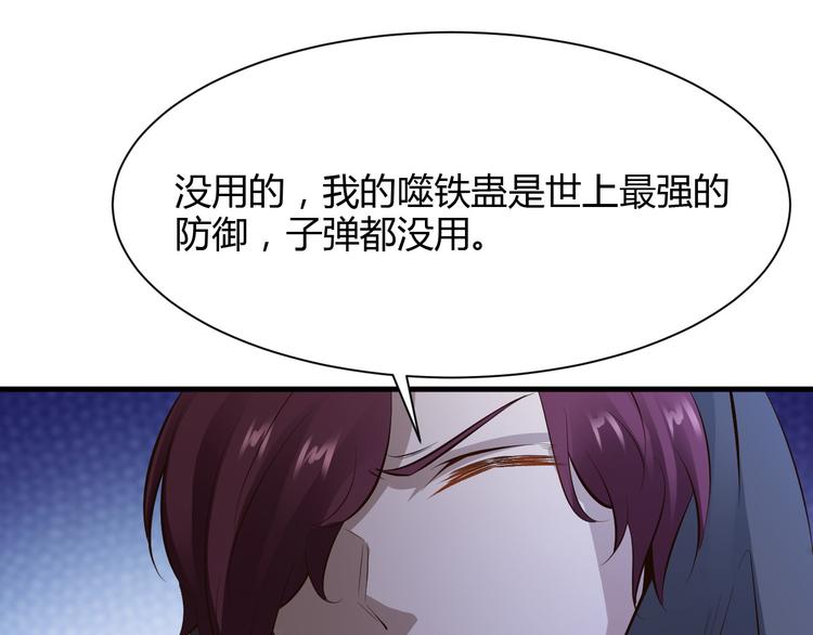 第24话25