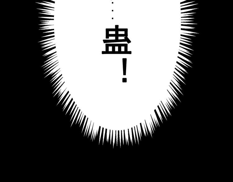 序章4