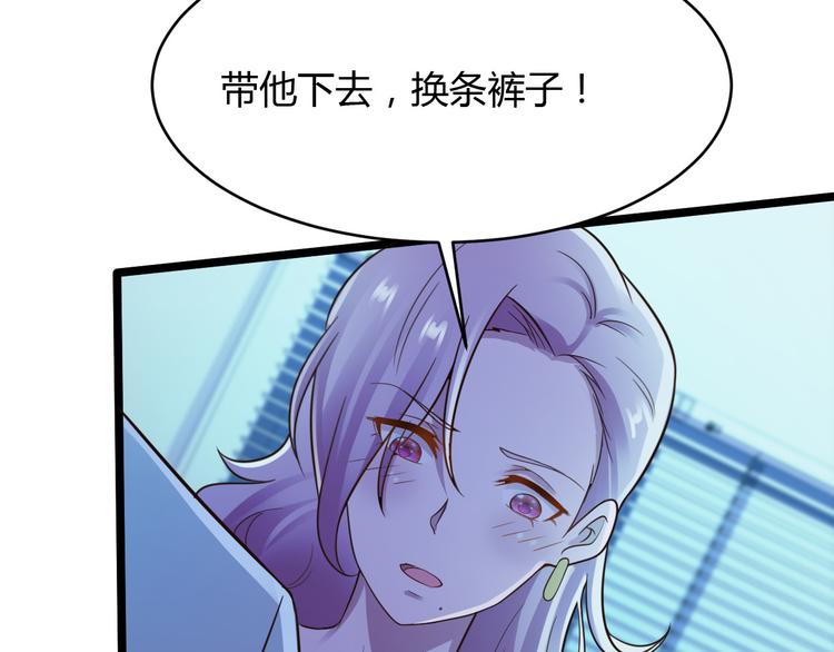 第16话41