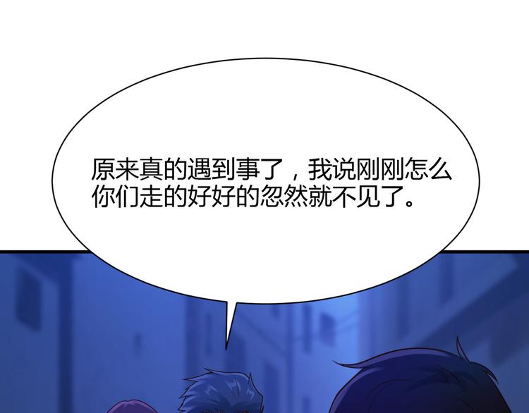 第22话7