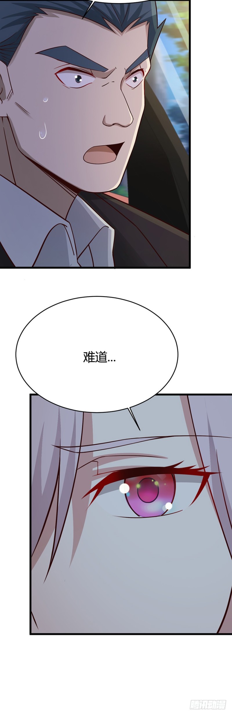 第36话20