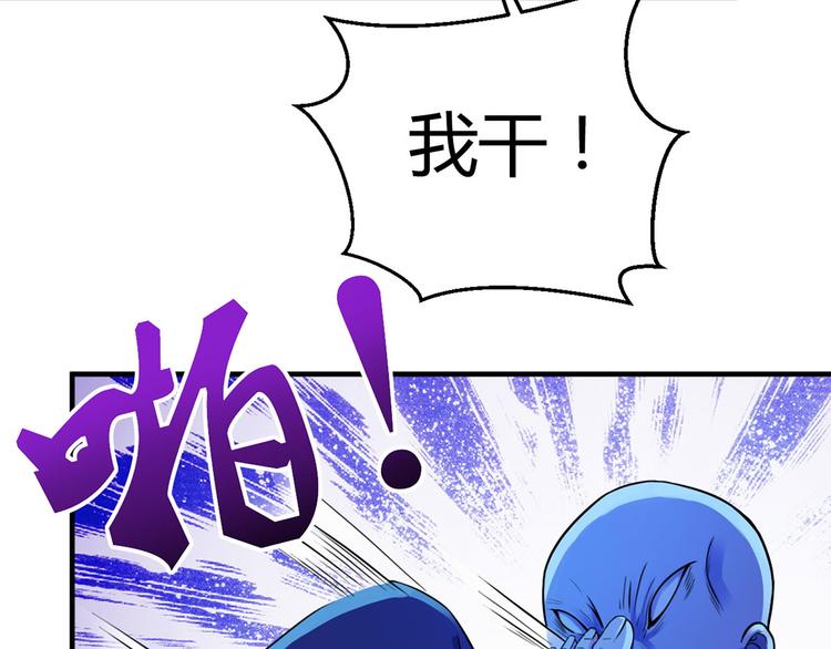 第5话12