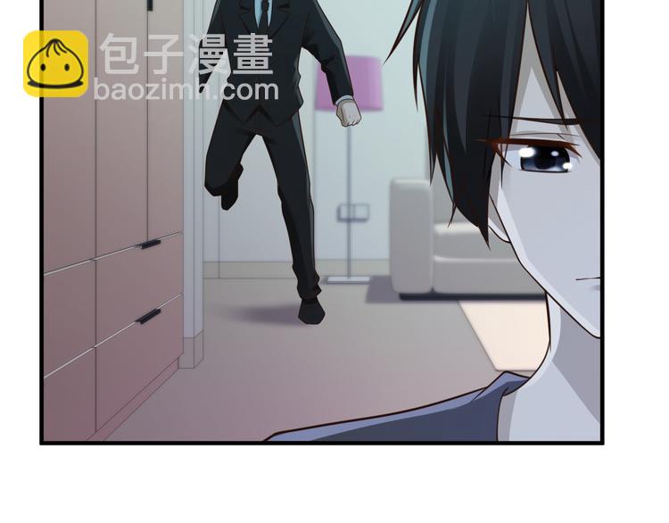第23话24