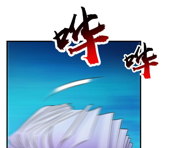 第8话22
