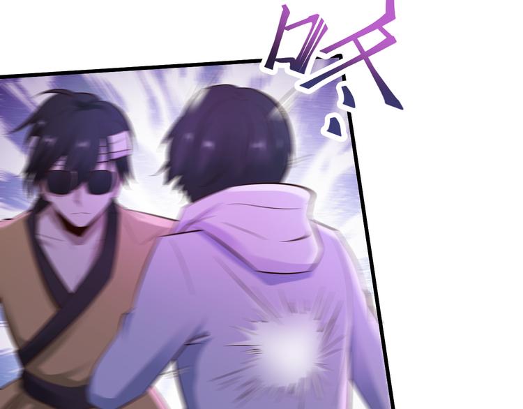 第26话13