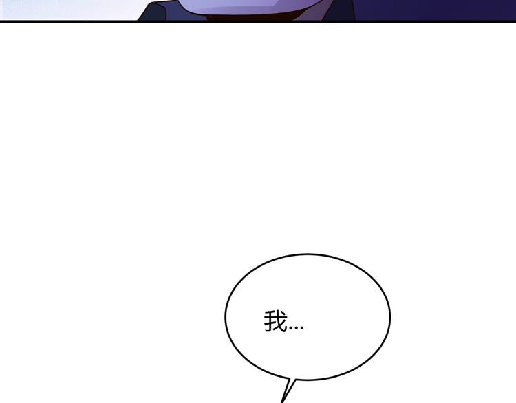 第13话45