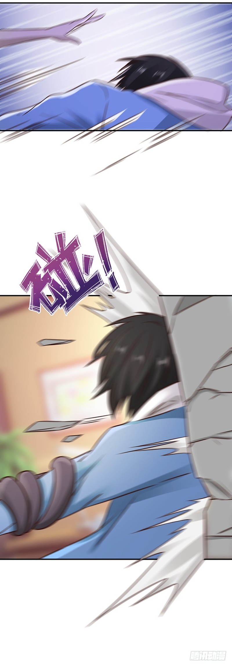 第38话8