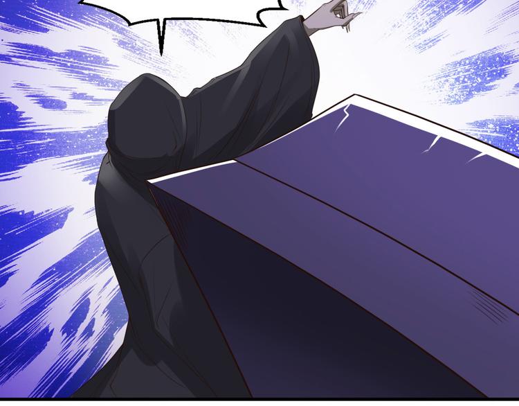 第3话72