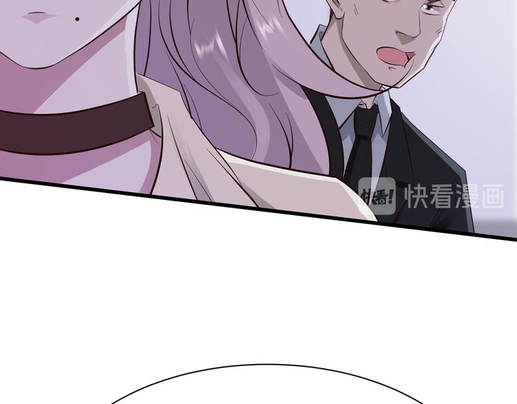 第26话17