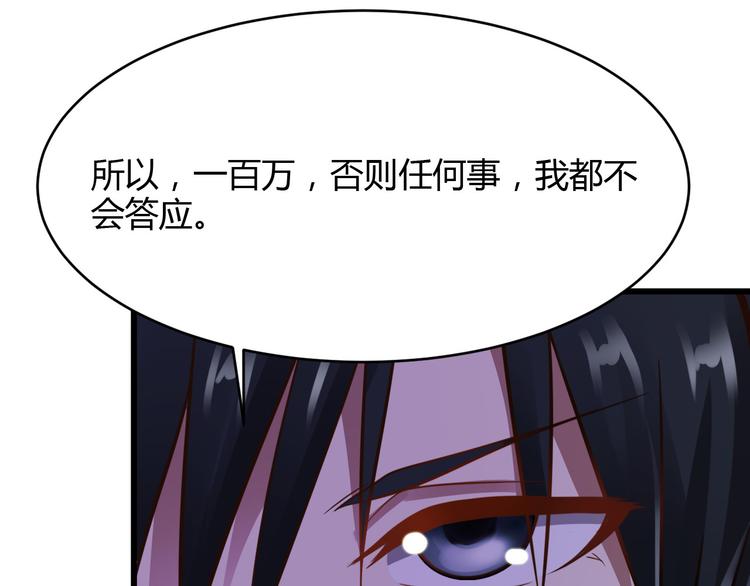 第15话18