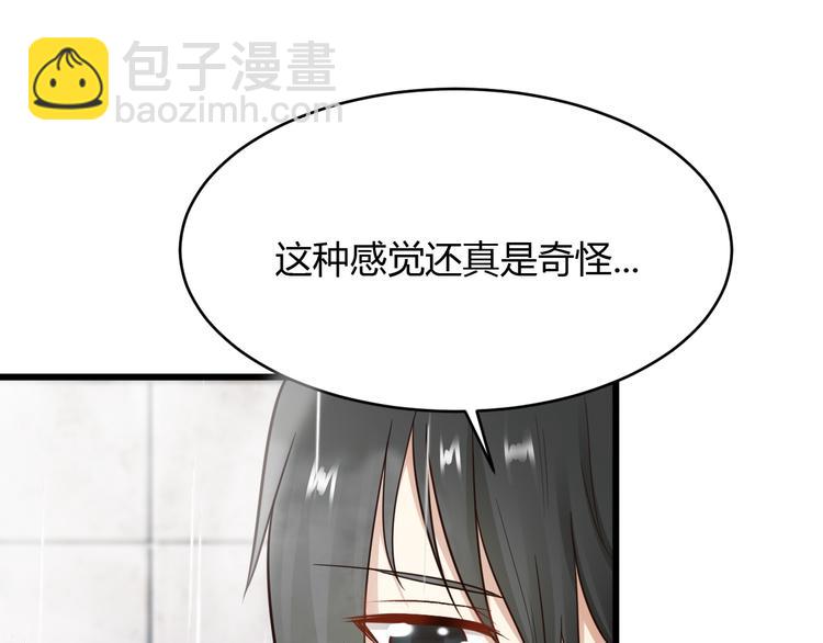 第18话2