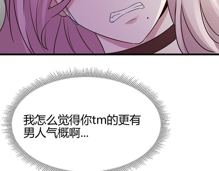 第35话25