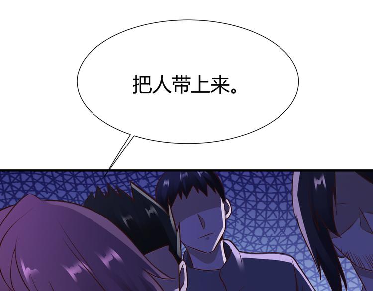 第33话33