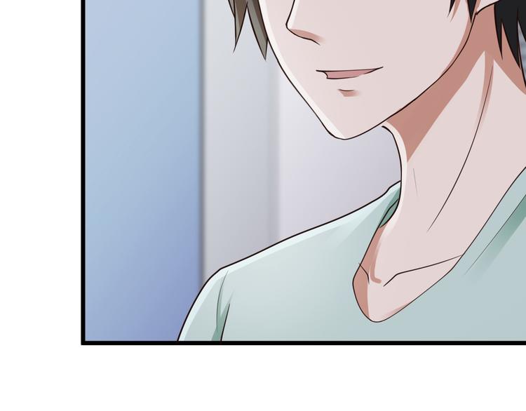 第17话44