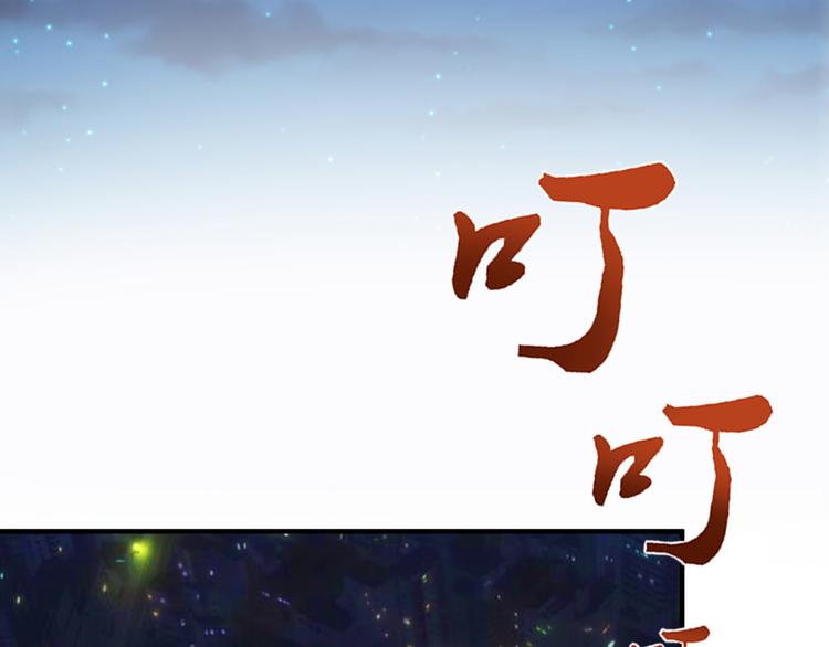 第2话56