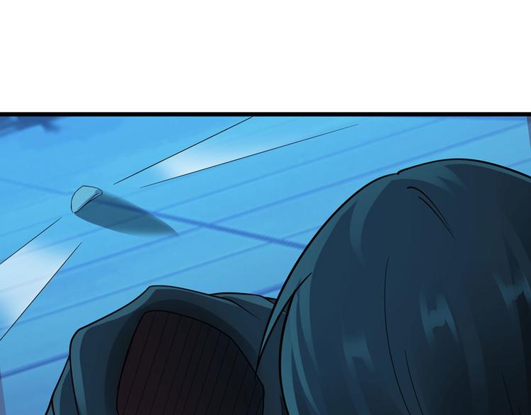 第5话20