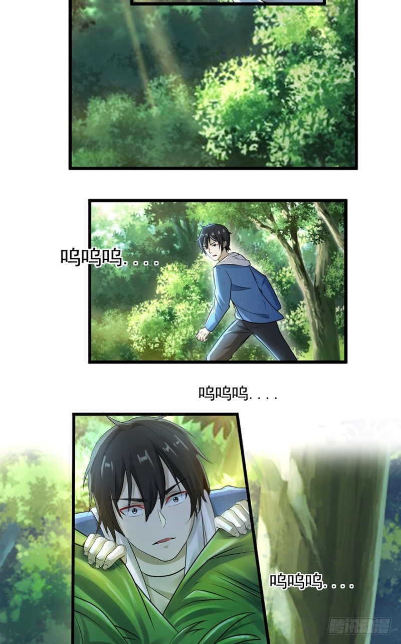 第51话1