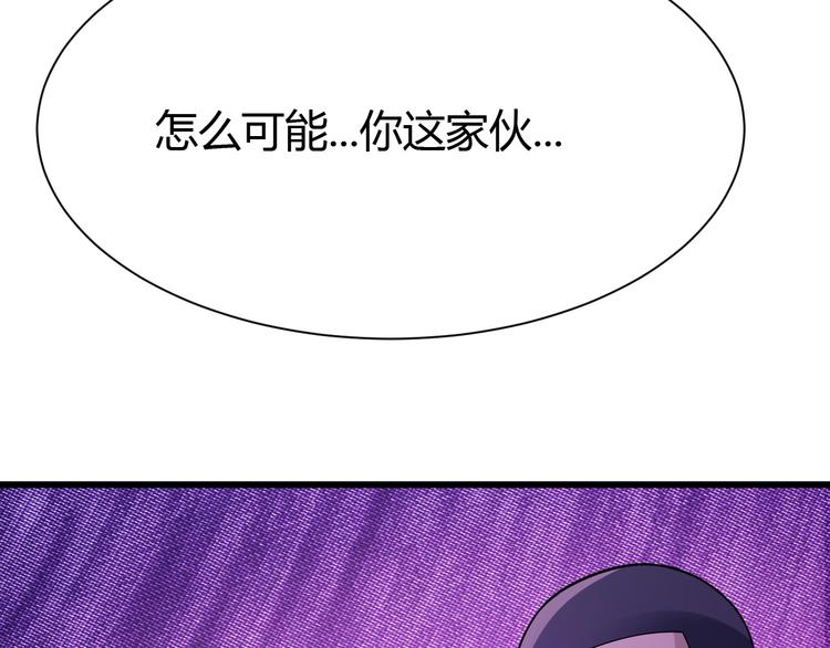 第34话38