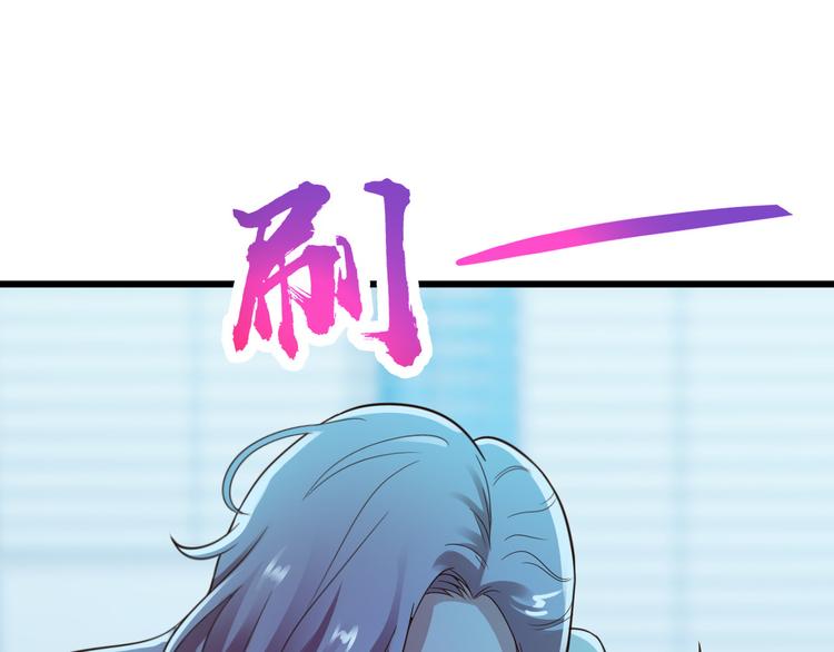 第16话20