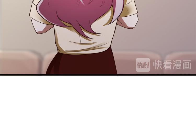 第14话84