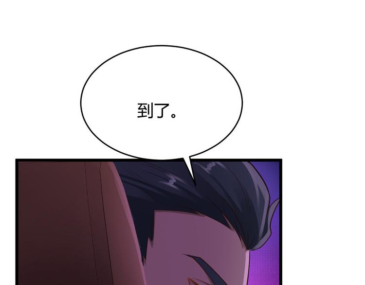 第14话64