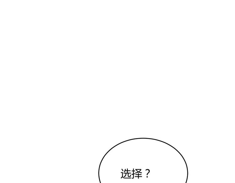 第14话26