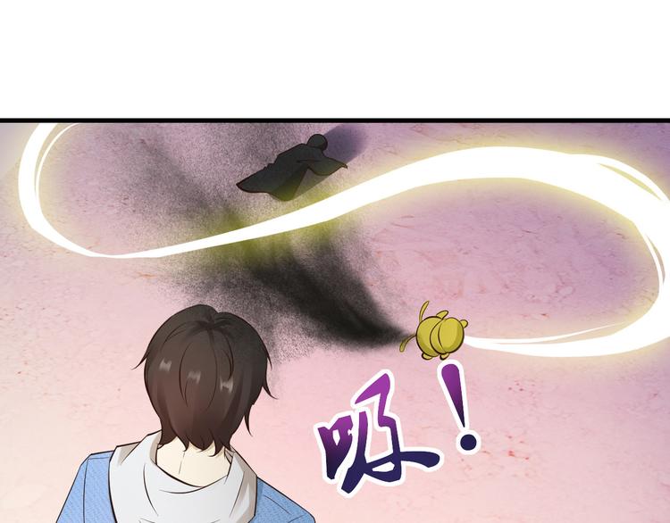 第24话40