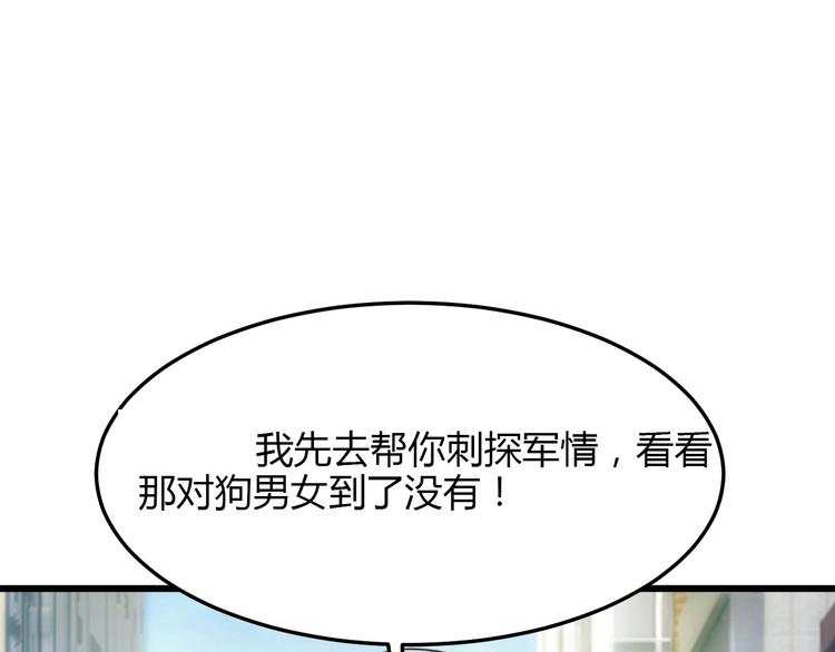 第10话49